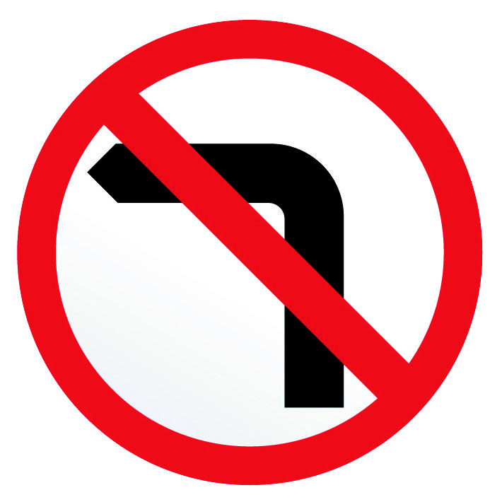 No Left Turn   No Right Turn Sign