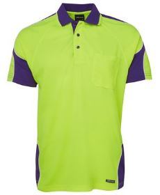 Hi Vis SS Arm Panel Polo